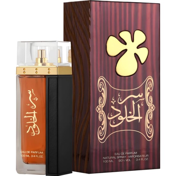 Lattafa brown eau de parfum 100ml vaporizador